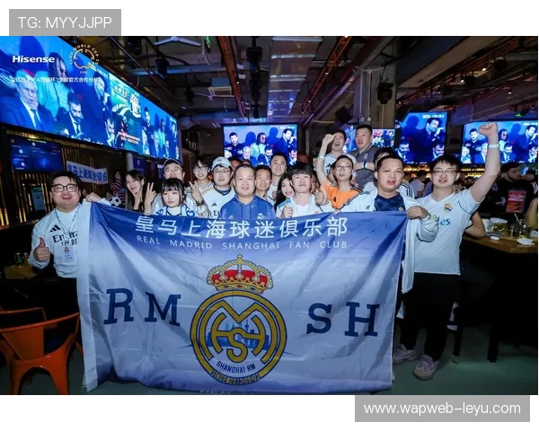 球迷文化再升温：各地球迷活动精彩纷呈